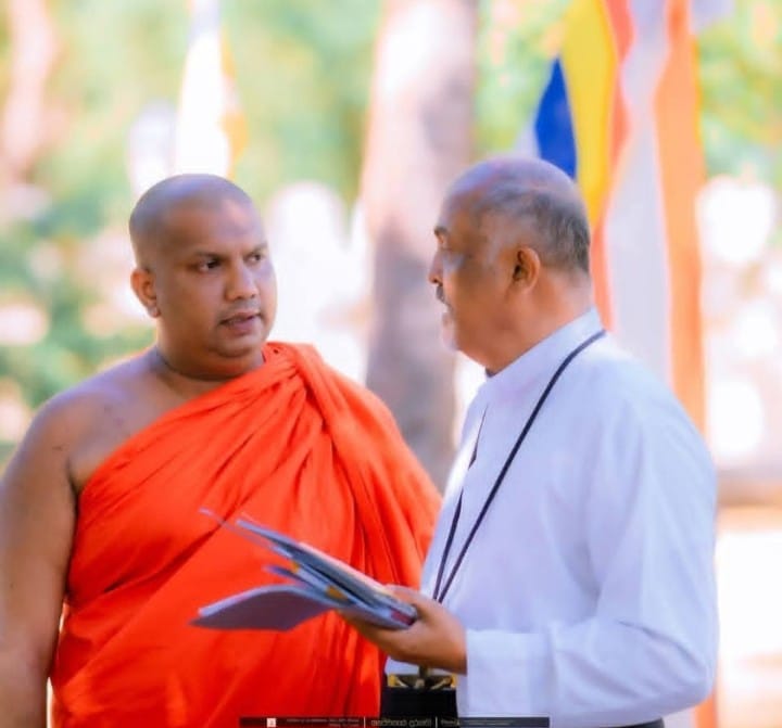 Poson Interfaith Harmony